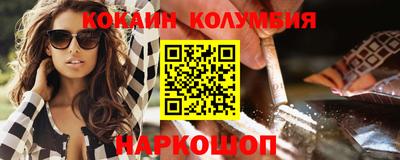 ешки Анжеро-Судженск