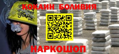 трава Анапа