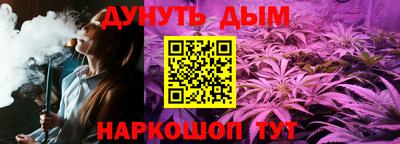 ешки Анжеро-Судженск