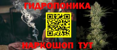 кокаин Ангарск