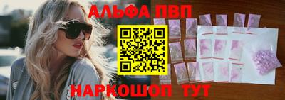 ешки Анжеро-Судженск