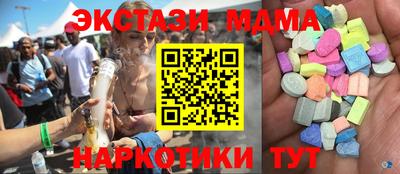 ешки Анжеро-Судженск