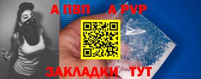ешки Анжеро-Судженск