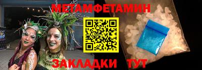 ешки Анжеро-Судженск