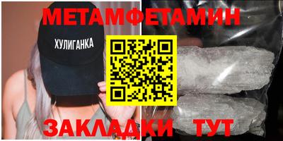 ешки Анжеро-Судженск