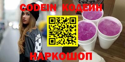 ешки Анжеро-Судженск