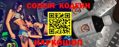 ешки Анжеро-Судженск