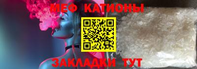 ешки Анжеро-Судженск